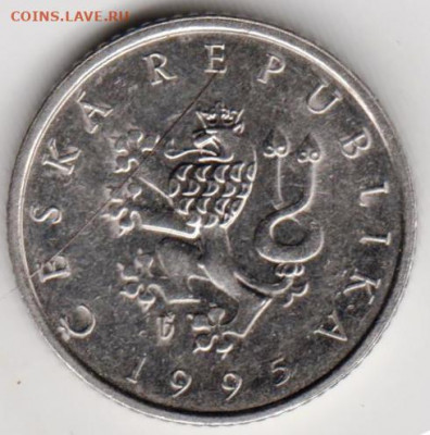 Чехия 1 крона 1995 г. до 24.00 08.04. 20 г. - 036