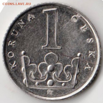 Чехия 1 крона 1995 г. до 24.00 08.04. 20 г. - 082