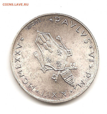 Ватикан 500 лир    05.04 - 111 004