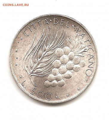 Ватикан 500 лир    05.04 - 111 003
