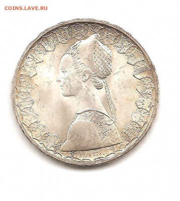 Италия.500 лир. Корабль.      05.04 - 111 005