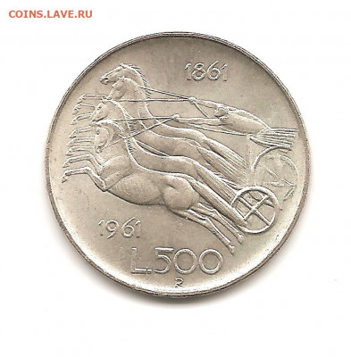 Итао=лия 500 лир.Колесница    05.04 - 111 007