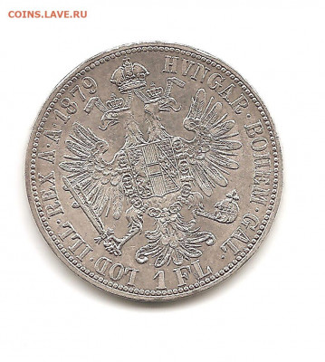 Австрия.Флорин.1879    05.04 - 111 009