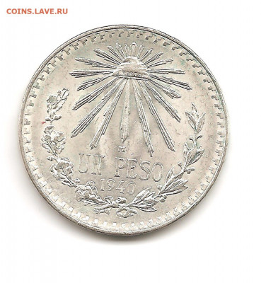 Мексика.1 песо.1940      05.04 - 111 026