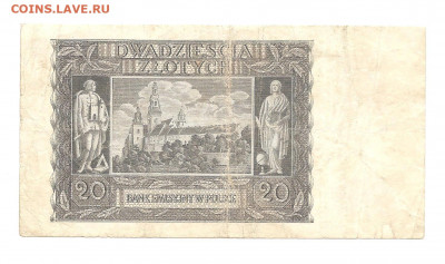 Польша.20 злотых.1940     05.04 - 222 004