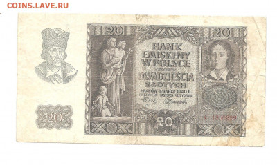 Польша.20 злотых.1940     05.04 - 222 003
