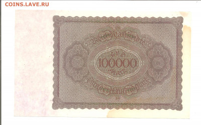 Германия 100.000 марок 1923       05.04 - 222 012