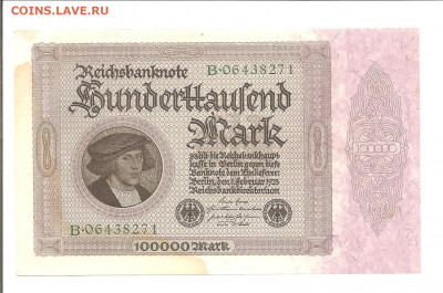 Германия 100.000 марок 1923       05.04 - 222 011