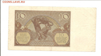 Польша.10 злотых.1940     05.04 - 222 019