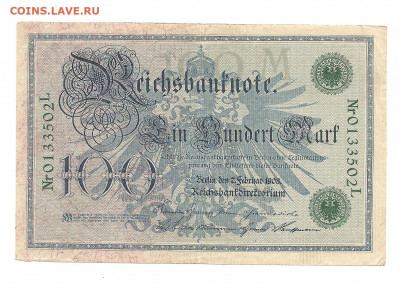 Германия 100 марок.1908      05.04 - 222 021