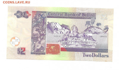 Белиз.2 доллара 2007       05.04 - 222 024