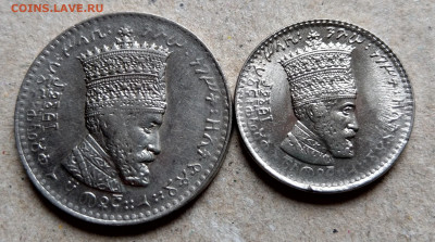 Монеты Эфиопии 1897-1931 года ФИКС до 02.04 - IMAG6526_2