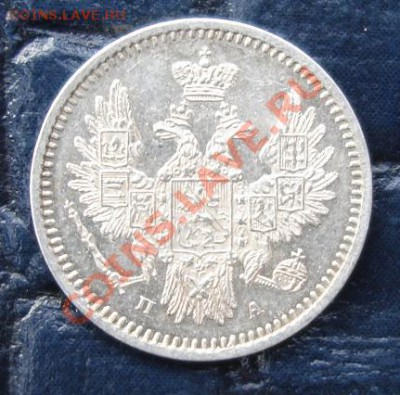 5 коп.серебром 1852 г.СПБ-ПА До  1.09.23-00мск - Аверс2.JPG