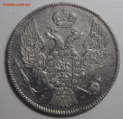 30 копеек - 2 злотых 1835 m w до 8.04.20 20:00 МСК - p5112340.3b4806eca5f0e8804cff3f4b3b64f931
