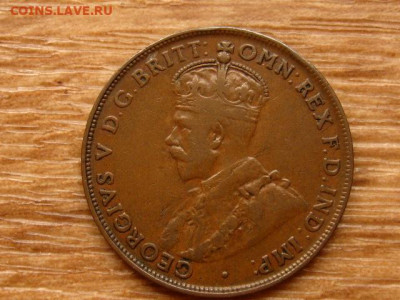 аАвстралия 1 пенни 1922 до 05.04.20 в 22.00 М - IMG_4520.JPG