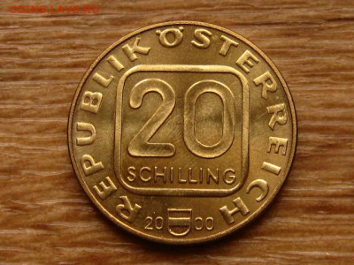 Австрия 20 шиллингов 2000 Марка до 05.04.20 в 22.00 М - IMG_4547.JPG