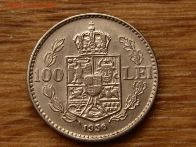 Румыния 100 лей 1936 до 05.04.20 в 22.00 М - IMG_4635.JPG
