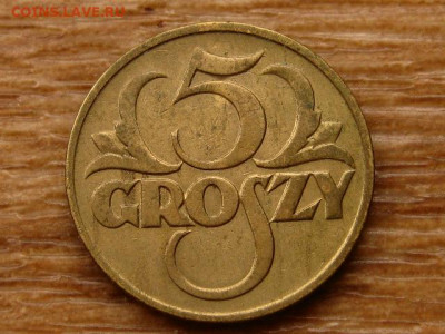 Польша 5 грошей 1923 латунь до 05.04.20 в 22.00 М - IMG_4637.JPG