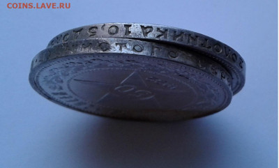 50коп. 1922г. ПЛ 2шт.хорошие до 7.04.20г. 22:00 - 20200402_125334