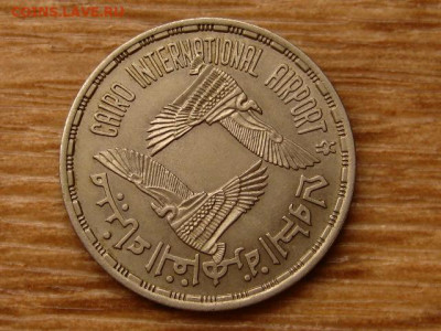 Египет 20 пиастров 1989 Аэропорт до 05.04.20 в 22.00 М - IMG_4653.JPG