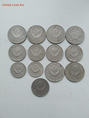 Ранние СССР никелевые 13 шт. до 05.04.2020г. - YNRkDYpEU40