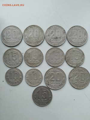 Ранние СССР никелевые 13 шт. до 05.04.2020г. - FOppcjjK_-s