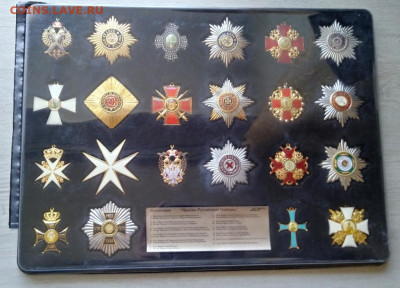 Знаки КГБ ФСБ Прокуратура на определение - 20200402_144450_HDR