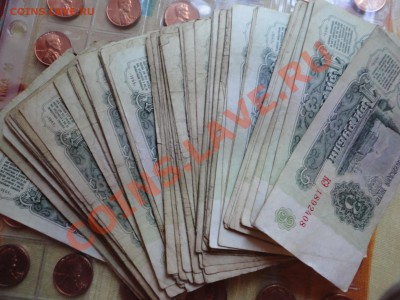 100 штук 3 рубля 1961 (убитые). До 31.08.11 22-00 Мск - 16.JPG