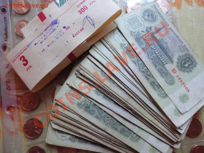 100 штук 3 рубля 1961 (убитые). До 31.08.11 22-00 Мск - 17.JPG