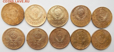 5 копеек 1931,39,43,46,49,52,53,55,56,57  до 5.04.20 - DSCN3493.JPG