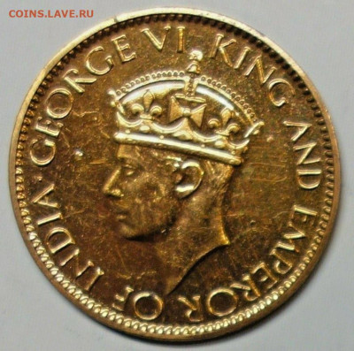 Цейлон 1 цент 1945 пруф. Оценка - s-l1600-21.bc41593ba010c7029eff7a72fe29da79.15384332c0bf769a80b8329441bb96f5