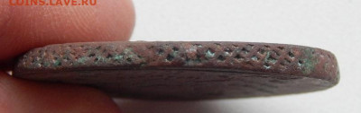 5 копеек 1767 ем до 5.04.20 - DSCN3491.JPG