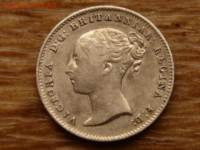 Великобритания 4 пенса 1838 до 05.04.20 в 22.00 М - IMG_4586.JPG