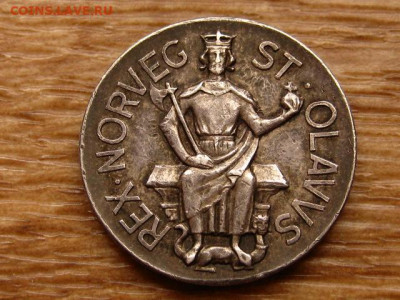 Норвегия 1930 Олаф до 05.04.20 в 22.00 М - IMG_4624.JPG