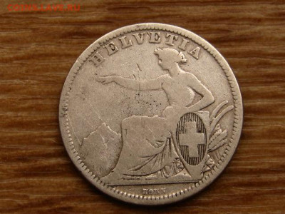 Швейцария 1 франк 1861 до 05.04.20 в 22.00 М - IMG_4631.JPG