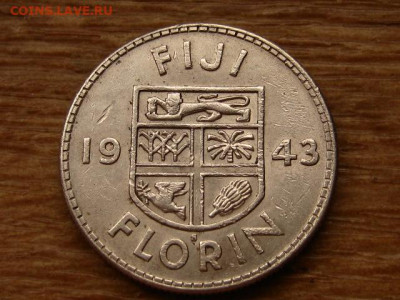 Фиджи 1 флорин 1943 до 05.04.20 в 22.00 М - IMG_4633.JPG