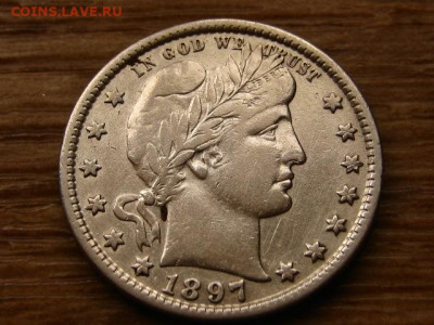 4 доллара 1897 до 05.04.20 в 22.00 М - IMG_4670.JPG
