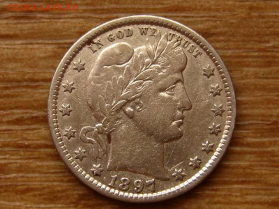 4 доллара 1897 до 05.04.20 в 22.00 М - IMG_4669.JPG