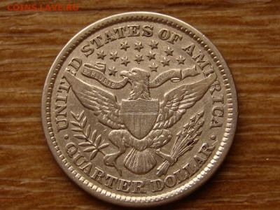 4 доллара 1897 до 05.04.20 в 22.00 М - IMG_4667.JPG