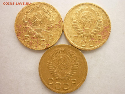 1 копейка СССР 1935н, 39, 52гг., до 05.04.20г., 21.00 - P1060285.JPG