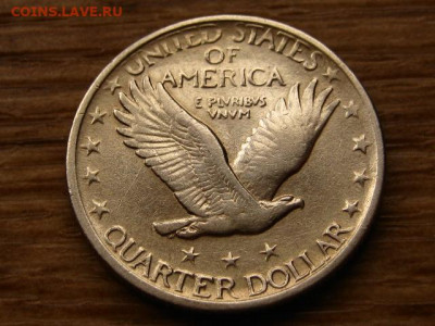 4 доллара 1920 до 05.04.20 в 22.00 М - IMG_4676.JPG