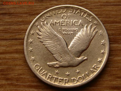 4 доллара 1920 до 05.04.20 в 22.00 М - IMG_4675.JPG