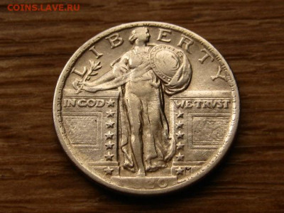 4 доллара 1920 до 05.04.20 в 22.00 М - IMG_4673.JPG