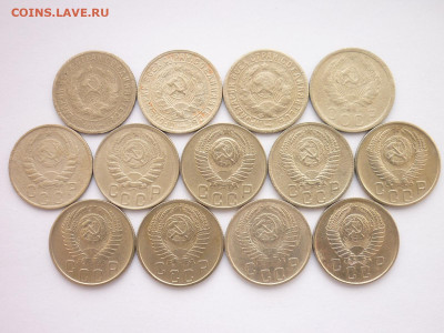 15 коп.1931-33,35,37,43,48,50,53-57; 20 коп.1949,52,54-57 - P1060078.JPG
