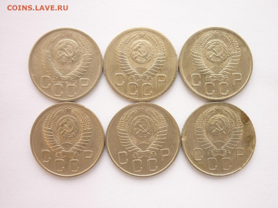 15 коп.1931-33,35,37,43,48,50,53-57; 20 коп.1949,52,54-57 - P1060094.JPG