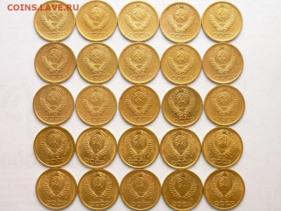 1 коп. 1961,67,68,69,72,91м-по 10шт.; 63,65,70,71,73-по 5шт. - P1050334.JPG