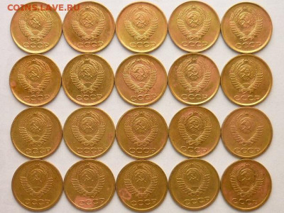 1 коп. 1961,67,68,69,72,91м-по 10шт.; 63,65,70,71,73-по 5шт. - P1050297.JPG