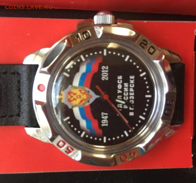 Часы Командирские Новые 8.04. - IMG_4645.JPG