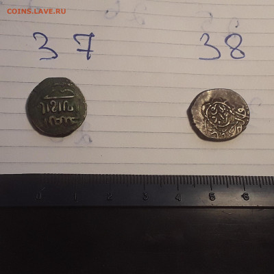 Помогите оценить и определить - 15858400159119190891794360717728