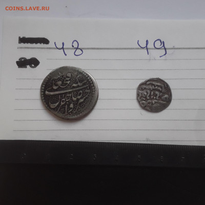 Помогите оценить и определить - 15858416655131133800784827909776